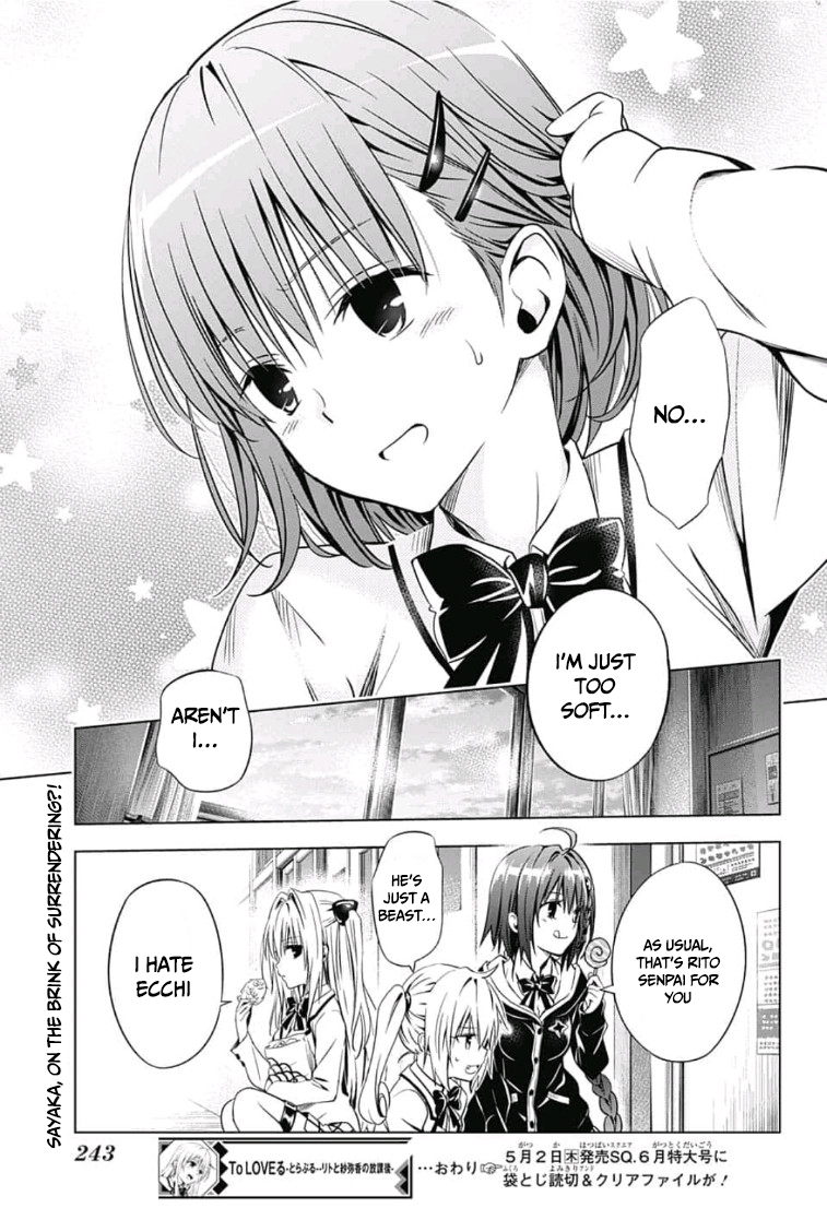 To Love-Ru - Kentaro Yabuki 20th Anniversary Chapter 1 page 25 - Chapter 1: Rito and Sayaka's After School