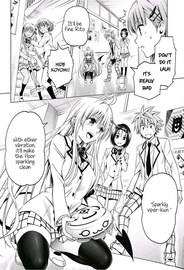 To Love-Ru - Kentaro Yabuki 20th Anniversary Chapter 1 page 6 - Chapter 1: Rito and Sayaka's After School
