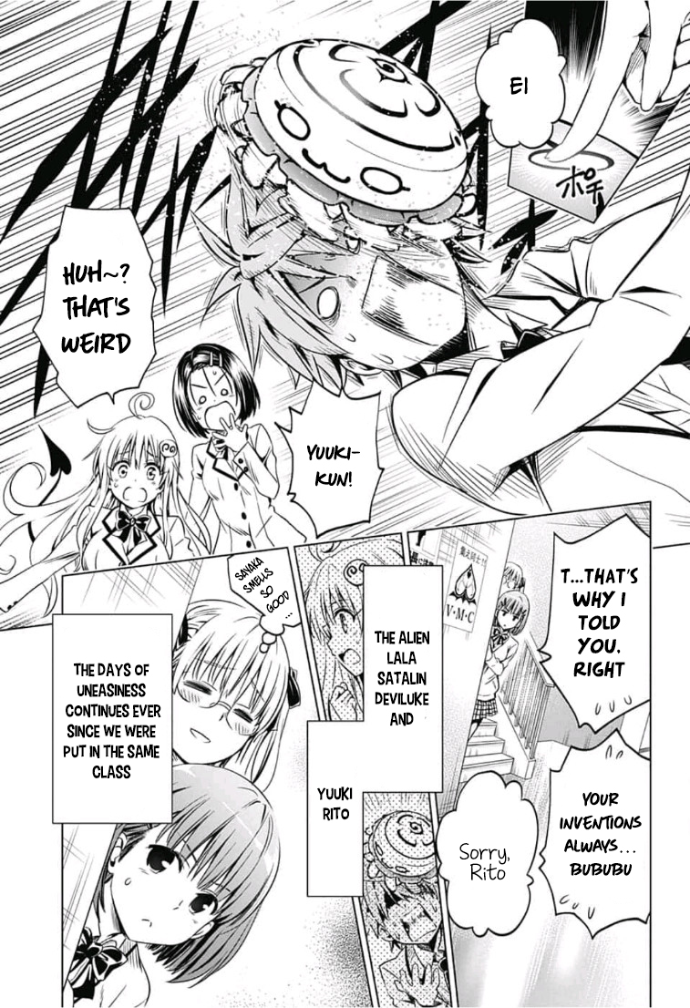 To Love-Ru - Kentaro Yabuki 20th Anniversary Chapter 1 page 7 - Chapter 1: Rito and Sayaka's After School