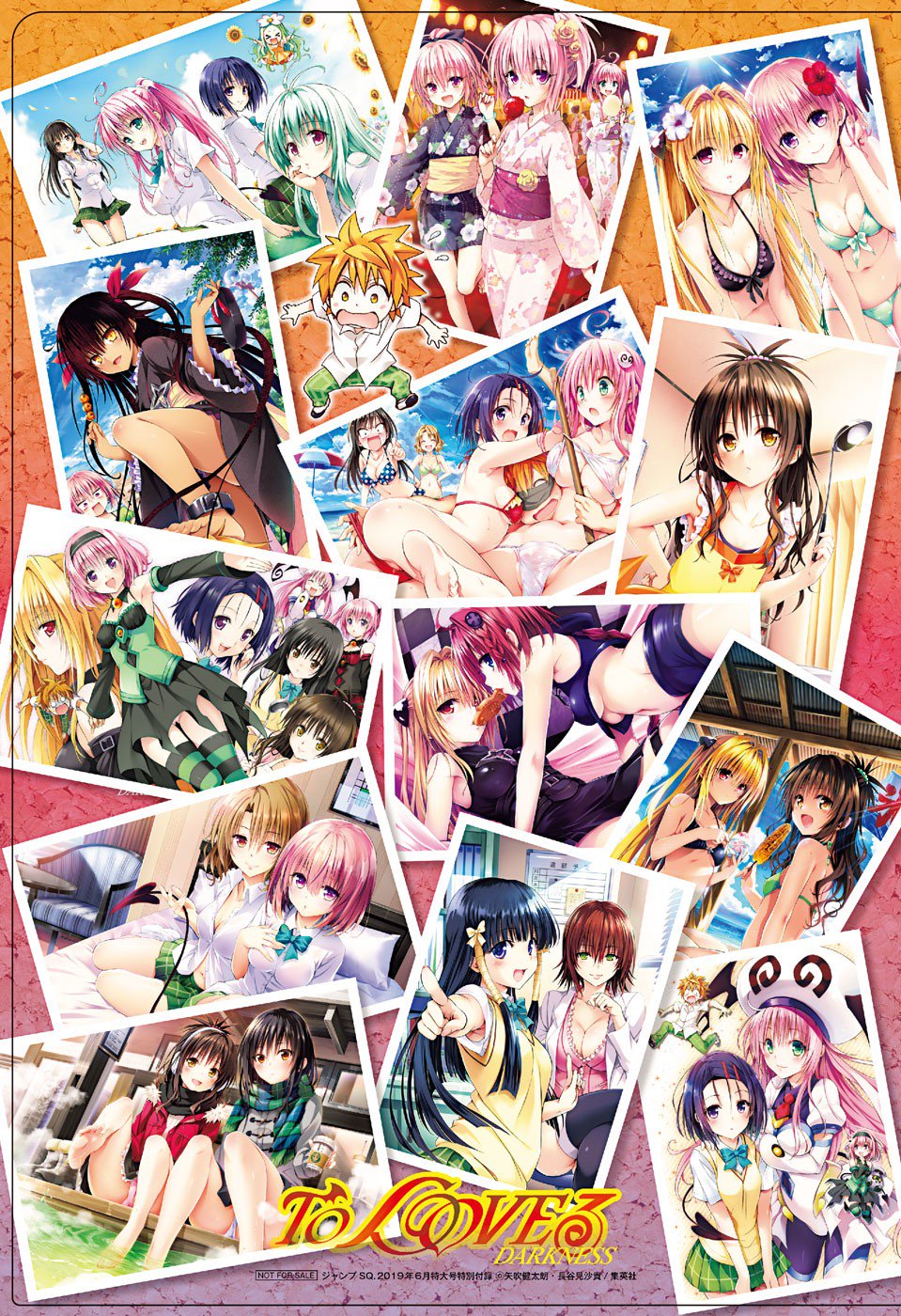 To Love-Ru - Kentaro Yabuki 20th Anniversary Chapter 2 page 8 - Chapter 2: To Love-Ru Darkness Special Chapter