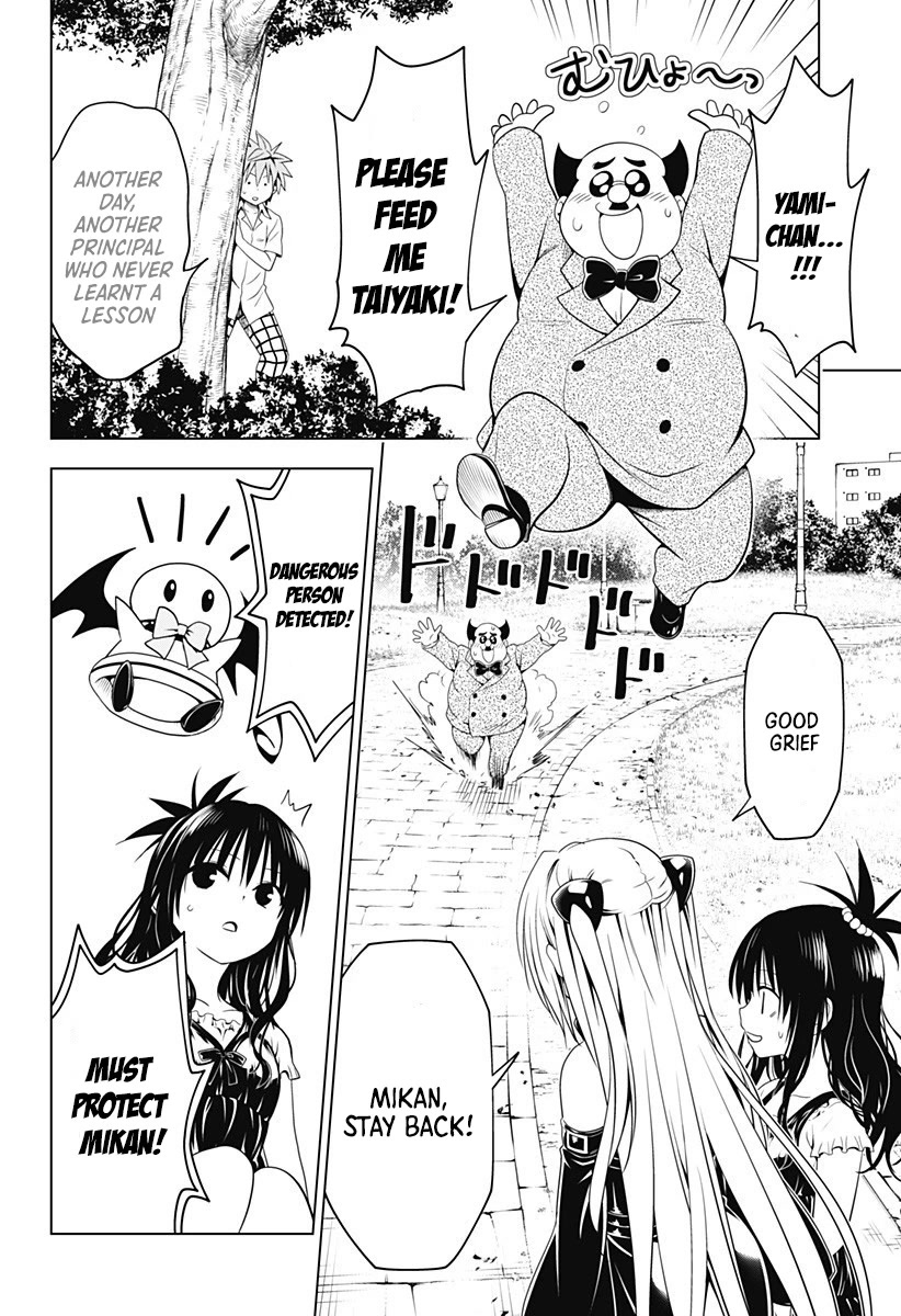 To Love-Ru - Kentaro Yabuki 20th Anniversary Chapter 3 page 13 - Chapter 3: To Love Ru ~One Shot~ Mikan & Maruru