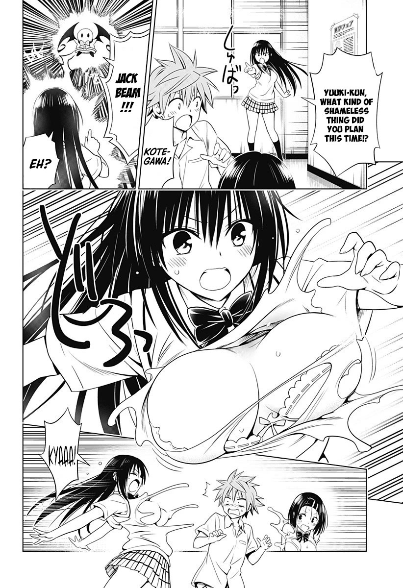 To Love-Ru - Kentaro Yabuki 20th Anniversary Chapter 3 page 7 - Chapter 3: To Love Ru ~One Shot~ Mikan & Maruru