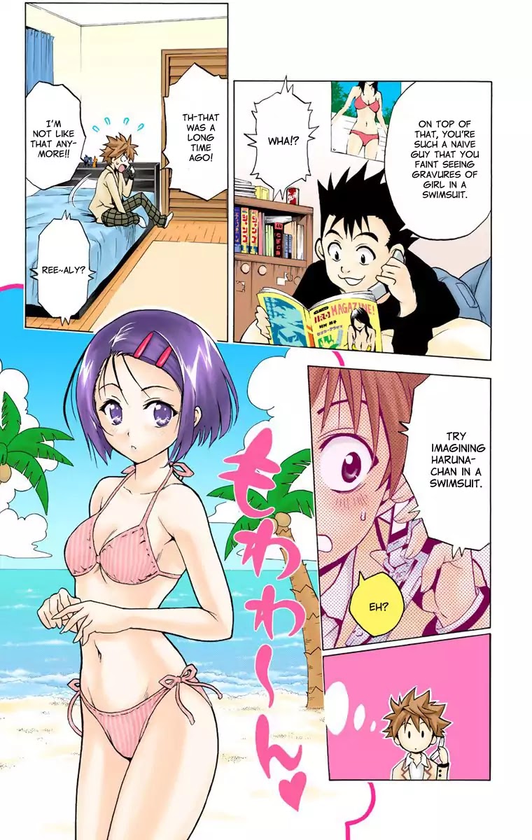 To-LOVE-Ru Chapter 1 page 11 - Chapter 1: The Girl Who Fell from the Sky