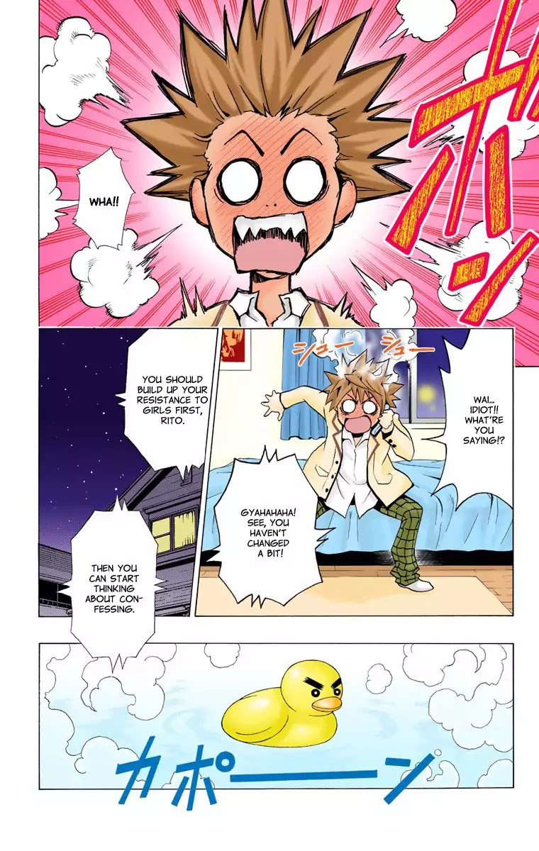 To-LOVE-Ru Chapter 1 page 12 - Chapter 1: The Girl Who Fell from the Sky