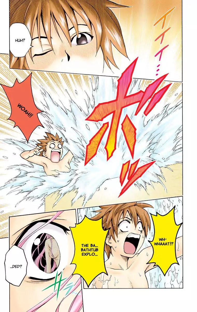 To-LOVE-Ru Chapter 1 page 15 - Chapter 1: The Girl Who Fell from the Sky