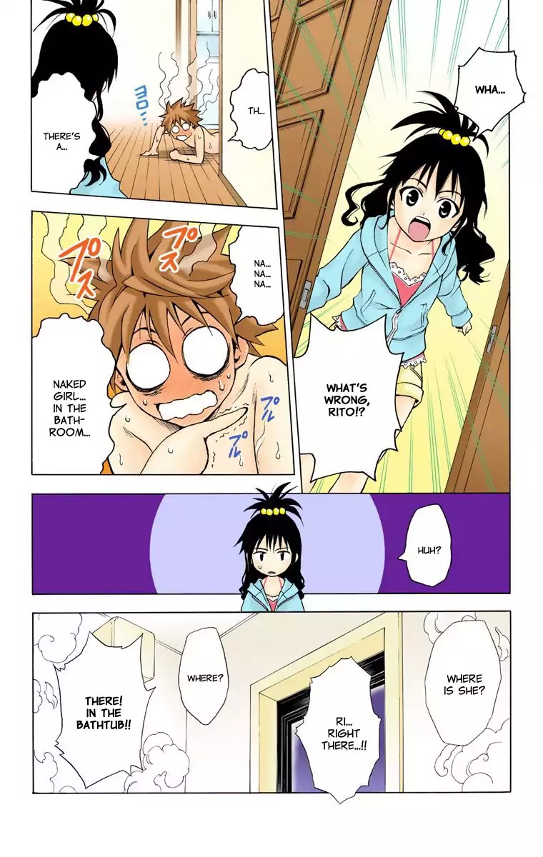 To-LOVE-Ru Chapter 1 page 18 - Chapter 1: The Girl Who Fell from the Sky