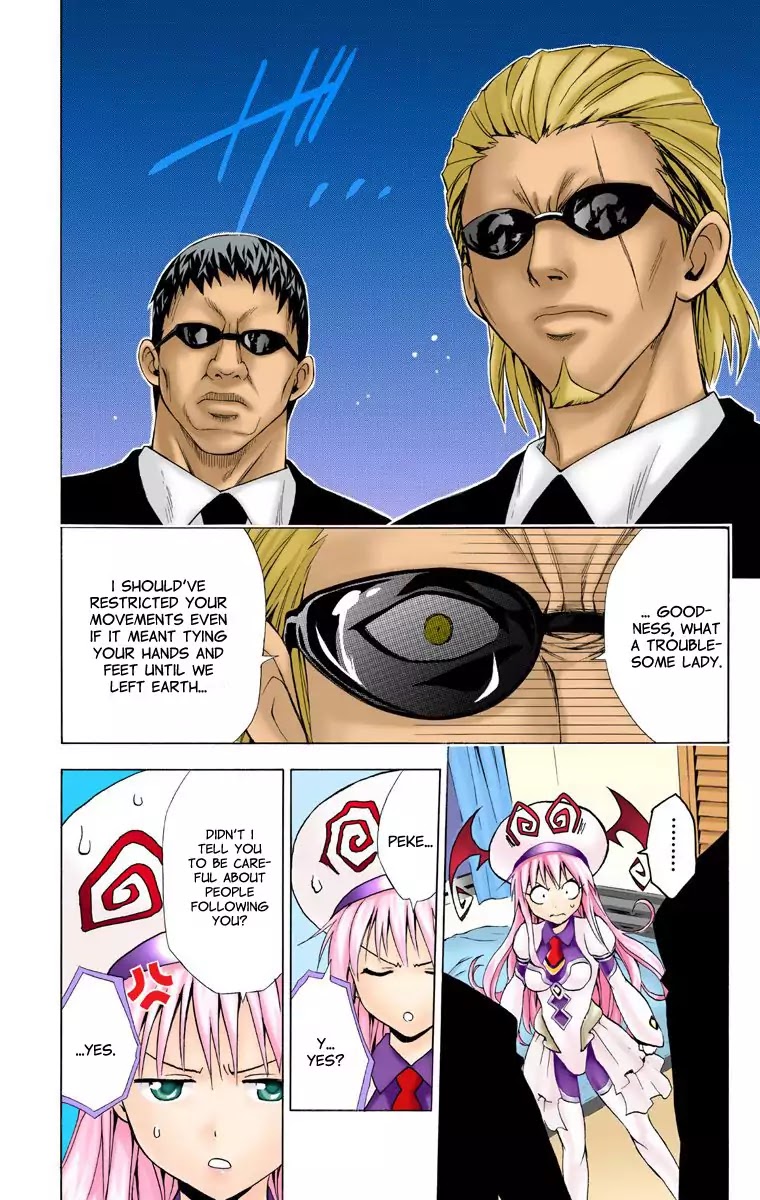 To-LOVE-Ru Chapter 1 page 32 - Chapter 1: The Girl Who Fell from the Sky