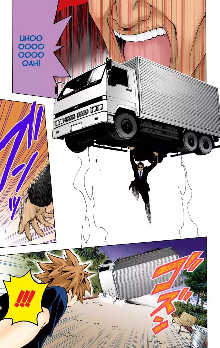 To-LOVE-Ru Chapter 1 page 39 - Chapter 1: The Girl Who Fell from the Sky