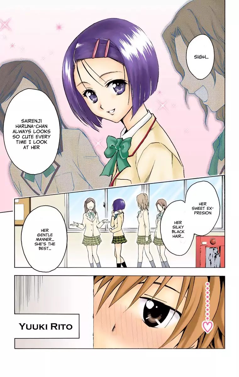 To-LOVE-Ru Chapter 1 page 5 - Chapter 1: The Girl Who Fell from the Sky