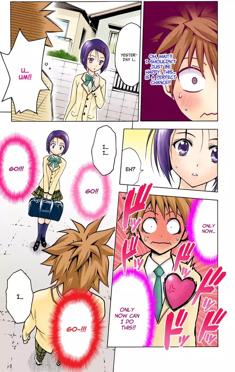 To-LOVE-Ru Chapter 1 page 51 - Chapter 1: The Girl Who Fell from the Sky