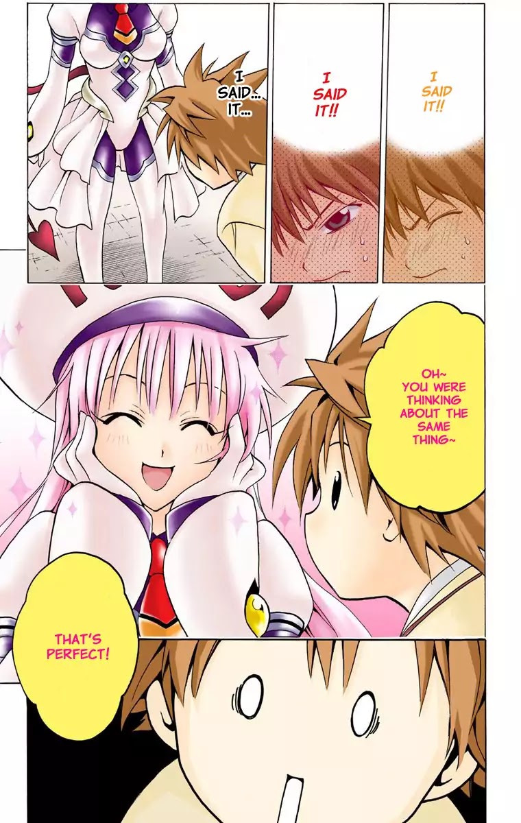 To-LOVE-Ru Chapter 1 page 53 - Chapter 1: The Girl Who Fell from the Sky