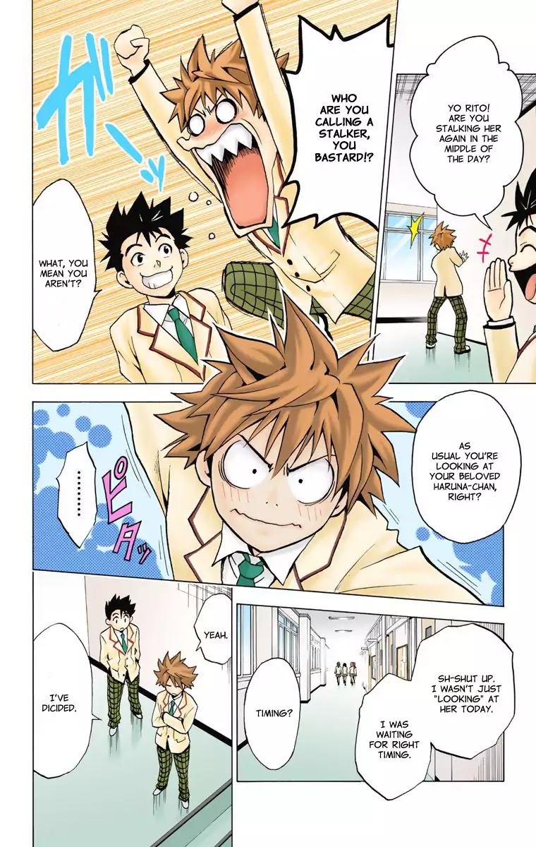 To-LOVE-Ru Chapter 1 page 6 - Chapter 1: The Girl Who Fell from the Sky