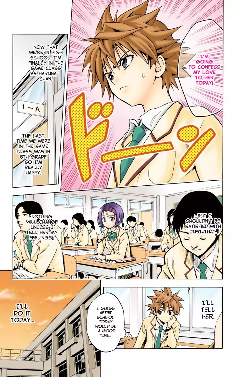To-LOVE-Ru Chapter 1 page 7 - Chapter 1: The Girl Who Fell from the Sky