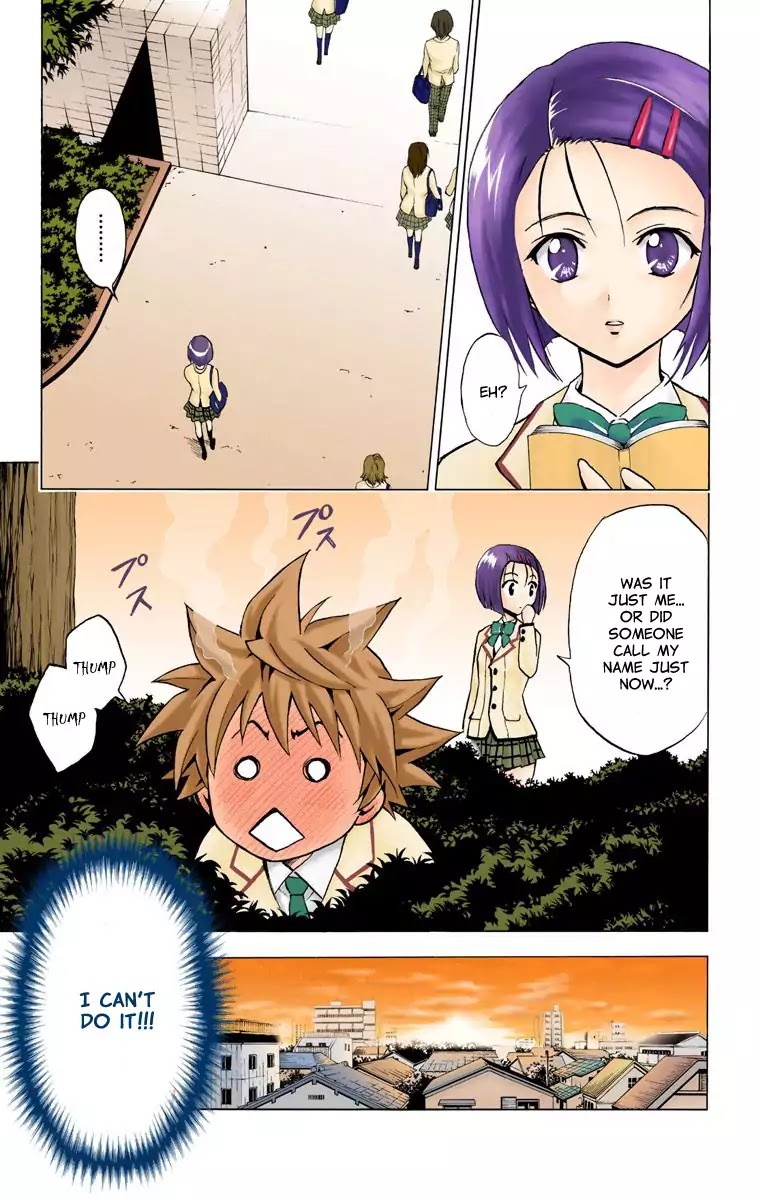To-LOVE-Ru Chapter 1 page 9 - Chapter 1: The Girl Who Fell from the Sky