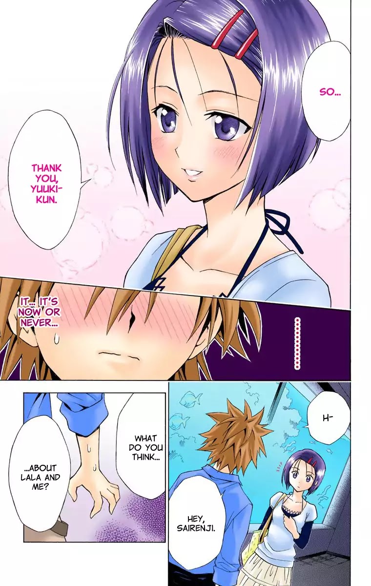 To-LOVE-Ru Chapter 10 page 15 - Chapter 10: Confession, Again!?