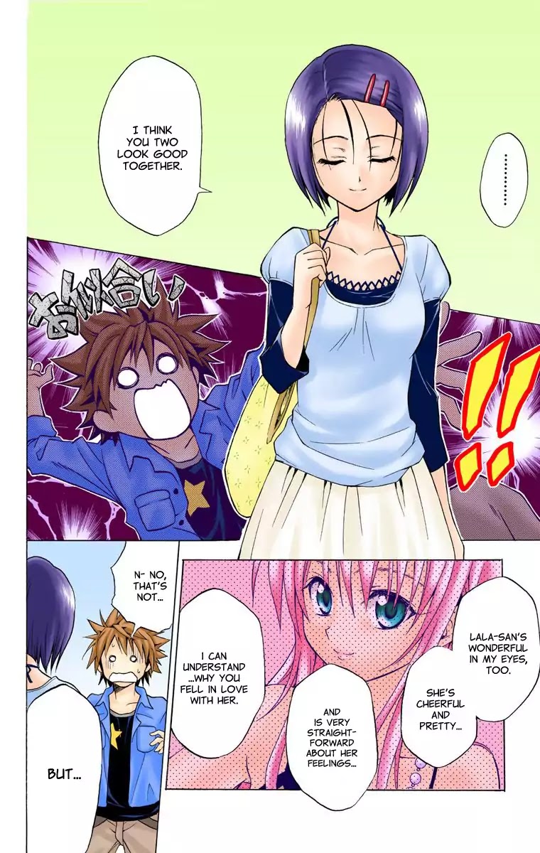 To-LOVE-Ru Chapter 10 page 16 - Chapter 10: Confession, Again!?