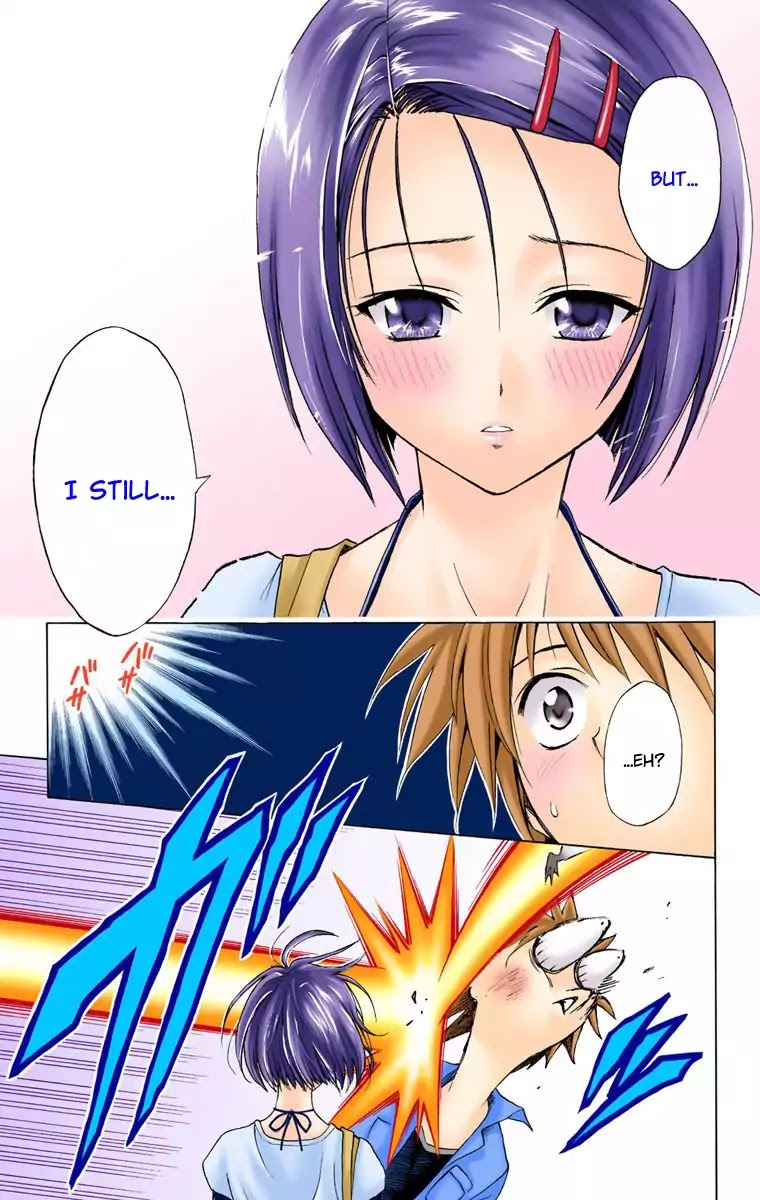 To-LOVE-Ru Chapter 10 page 17 - Chapter 10: Confession, Again!?