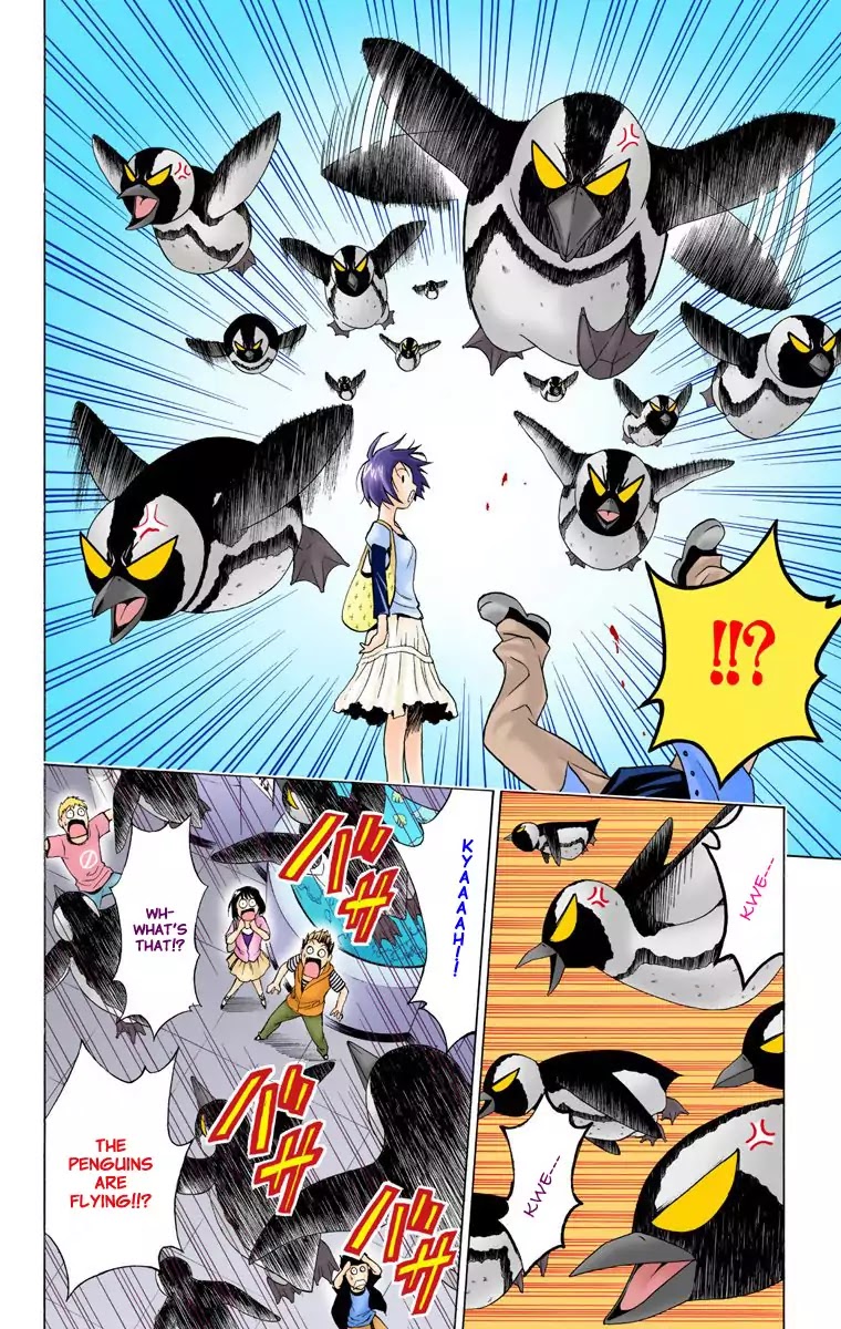 To-LOVE-Ru Chapter 10 page 18 - Chapter 10: Confession, Again!?