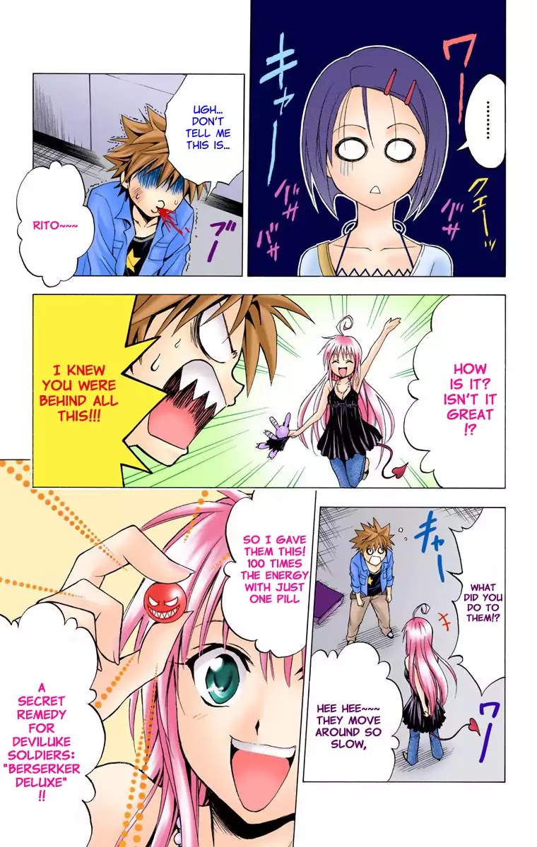 To-LOVE-Ru Chapter 10 page 19 - Chapter 10: Confession, Again!?