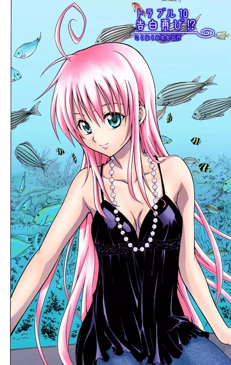 To-LOVE-Ru Chapter 10 page 2 - Chapter 10: Confession, Again!?