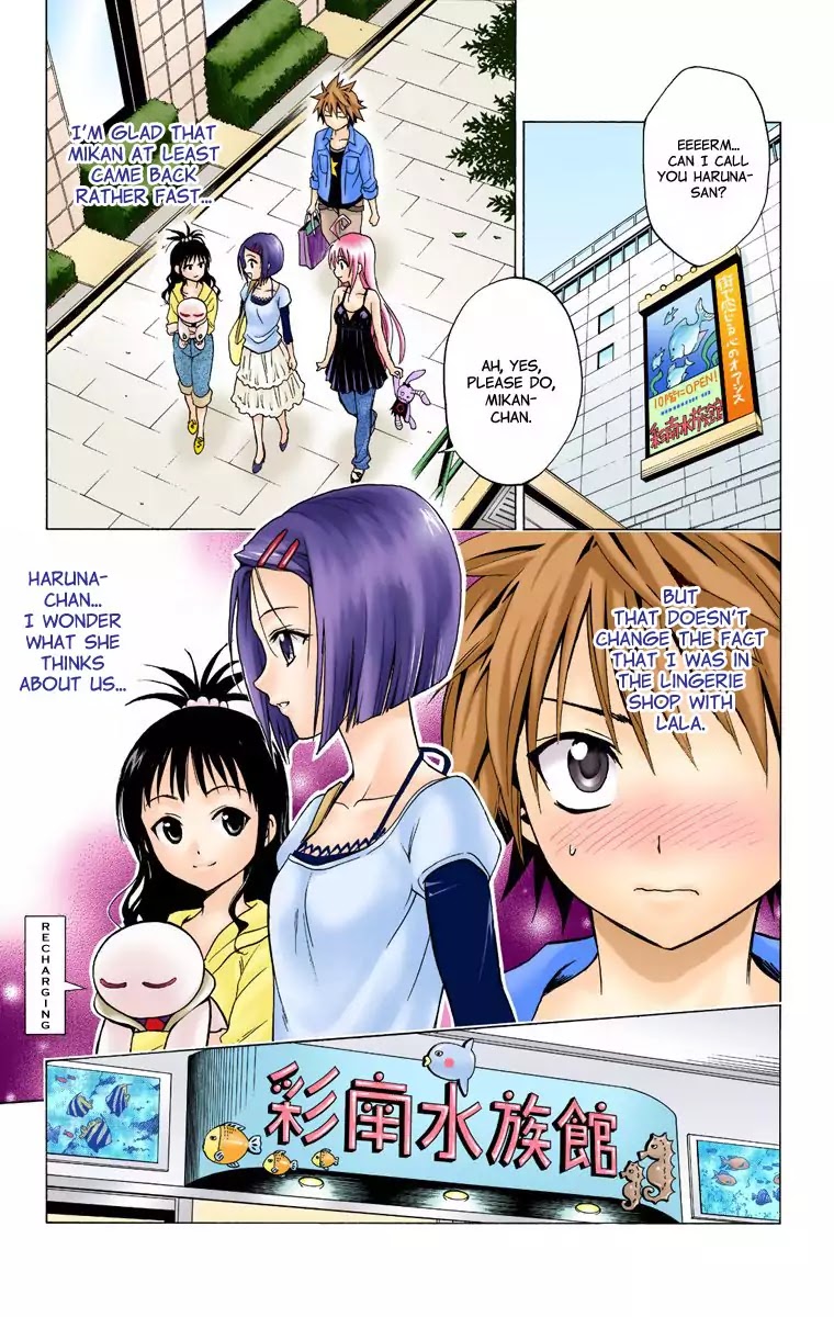 To-LOVE-Ru Chapter 10 page 3 - Chapter 10: Confession, Again!?