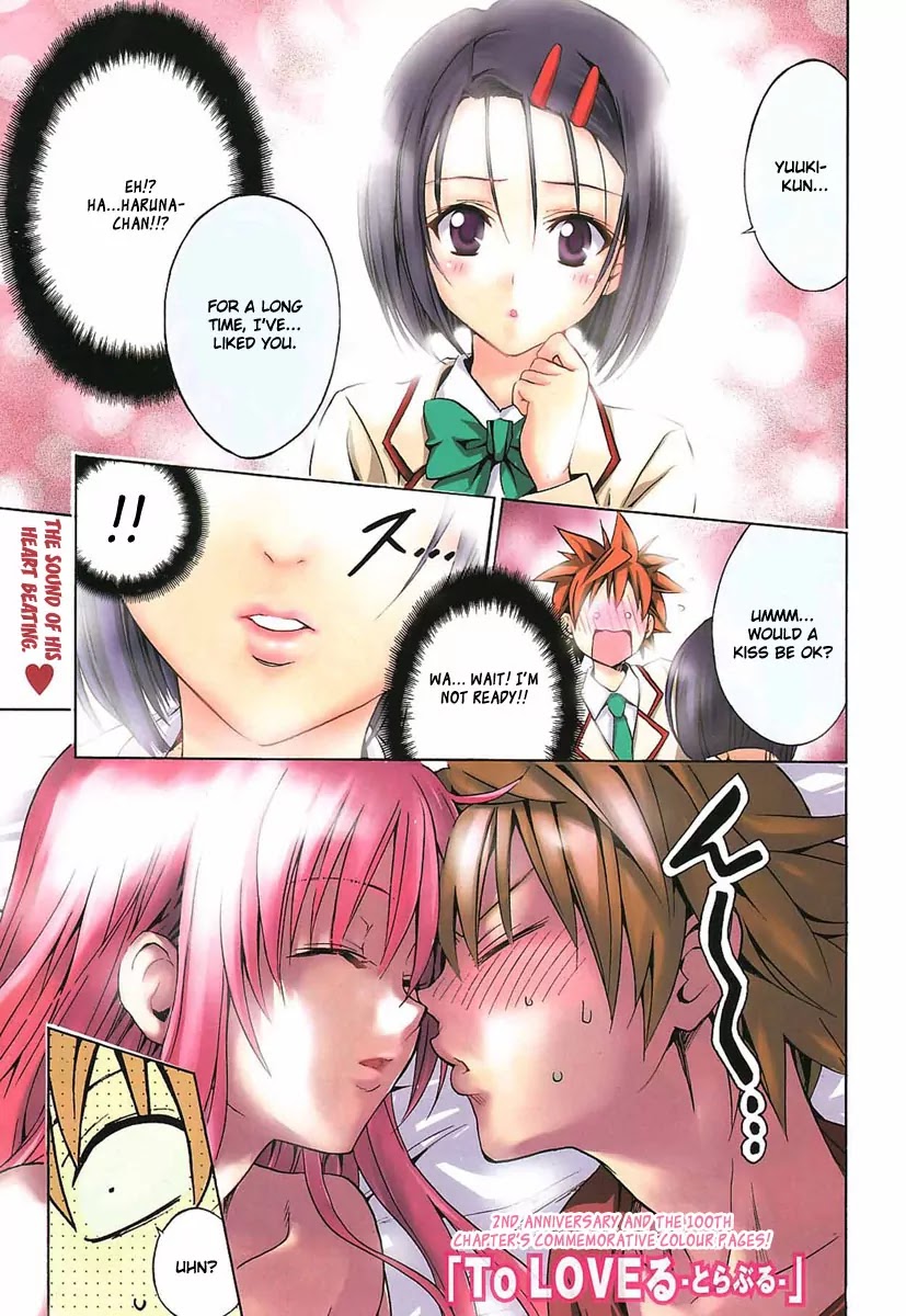 To-LOVE-Ru Chapter 100 page 1 - Chapter 100: Trouble x Trouble x To-Love-Ru
