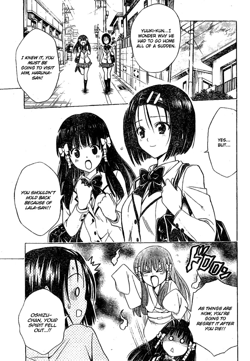 To-LOVE-Ru Chapter 101 page 11 - Chapter 101: Maiden-esque Boy