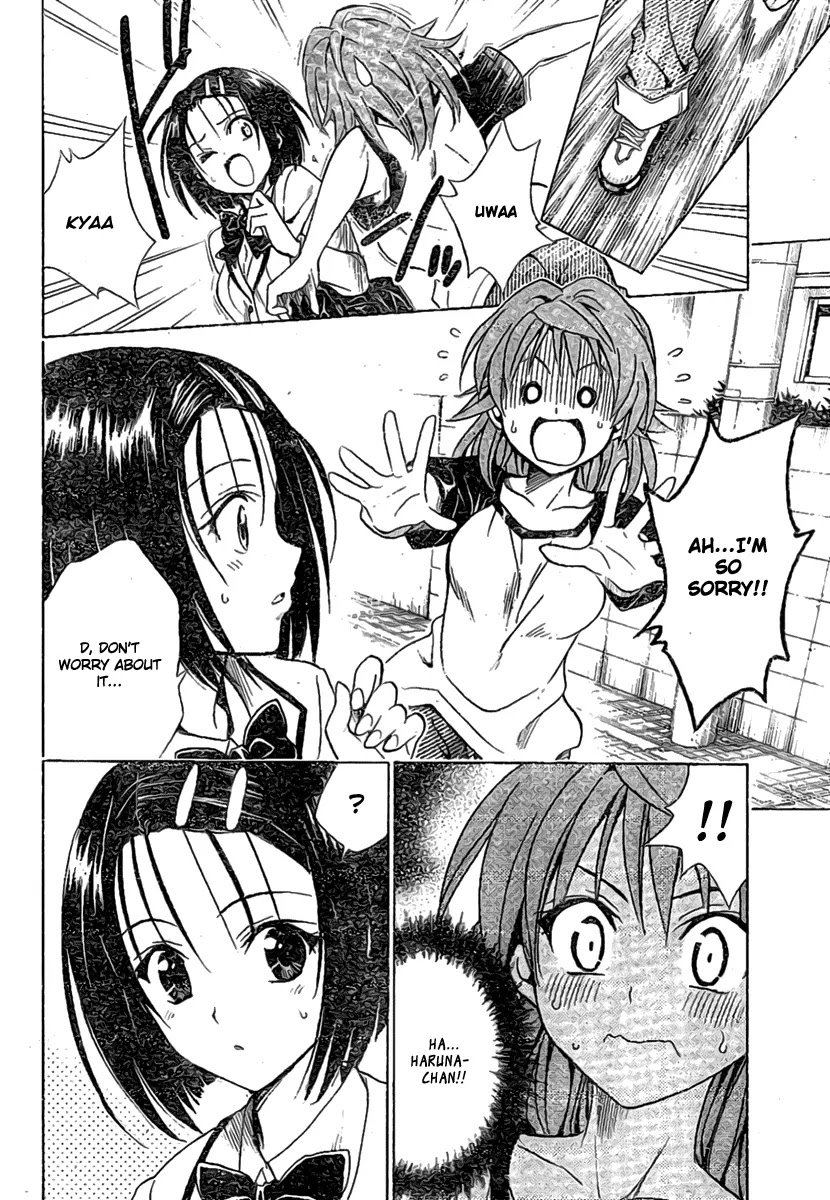 To-LOVE-Ru Chapter 101 page 12 - Chapter 101: Maiden-esque Boy