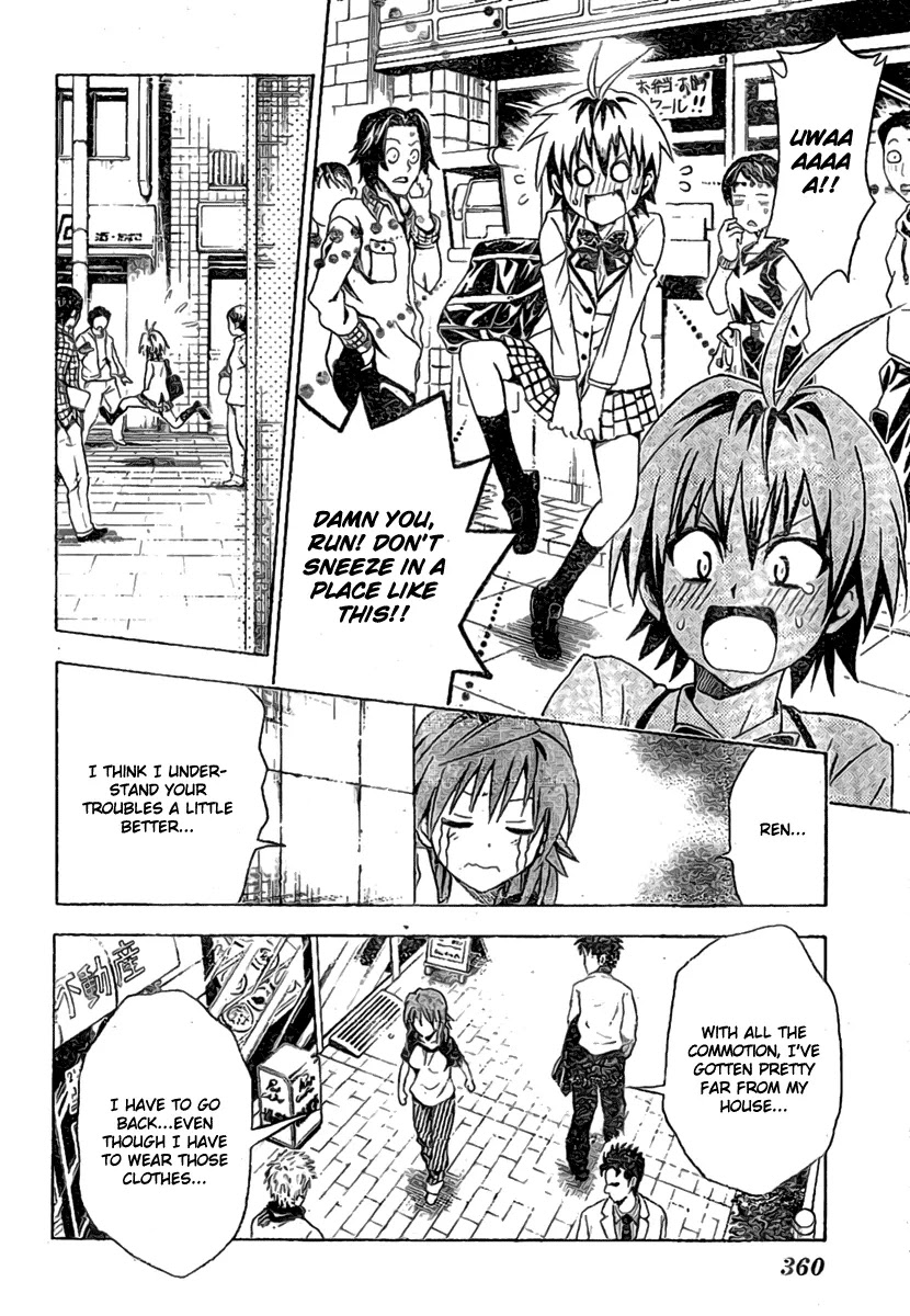 To-LOVE-Ru Chapter 101 page 14 - Chapter 101: Maiden-esque Boy