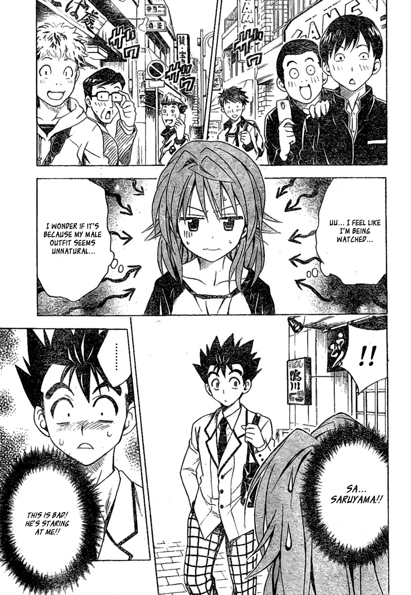 To-LOVE-Ru Chapter 101 page 15 - Chapter 101: Maiden-esque Boy