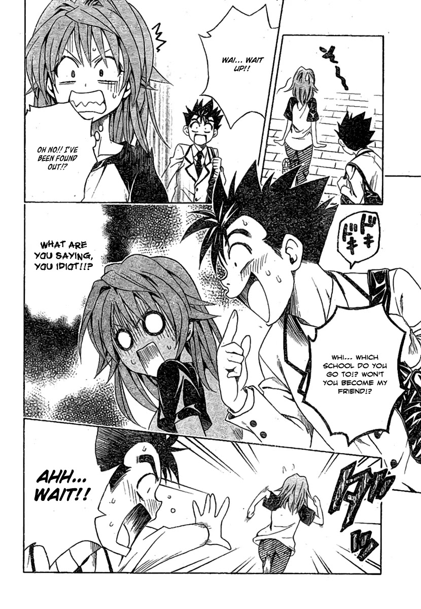 To-LOVE-Ru Chapter 101 page 16 - Chapter 101: Maiden-esque Boy