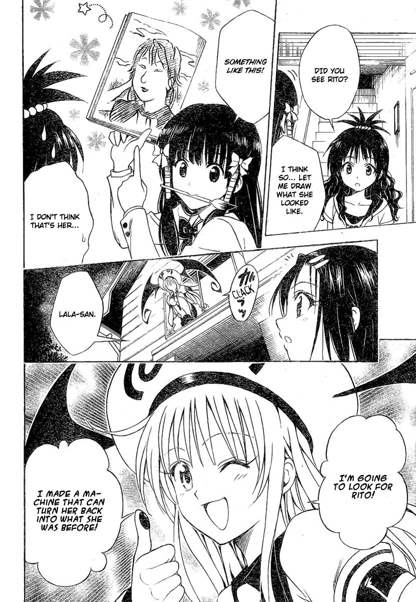 To-LOVE-Ru Chapter 102 page 10 - Chapter 102: Sexual Conversion!
