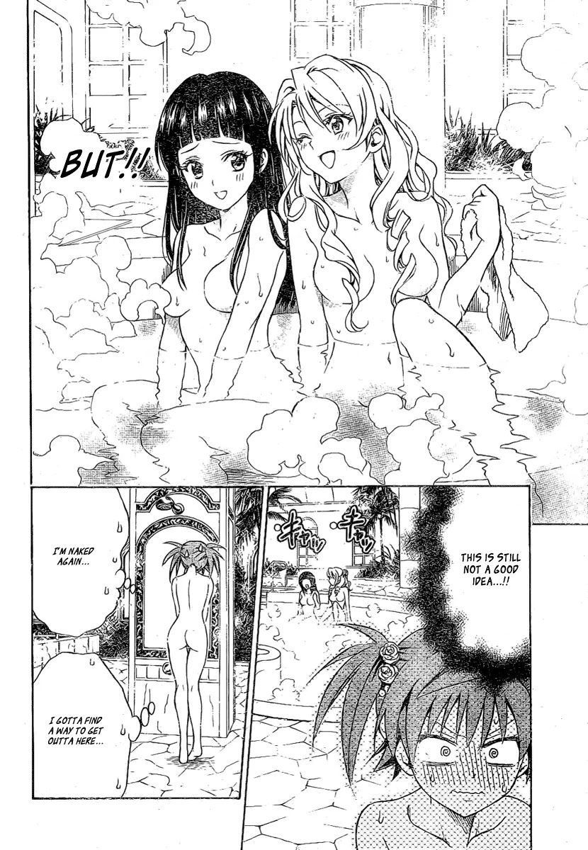 To-LOVE-Ru Chapter 102 page 14 - Chapter 102: Sexual Conversion!