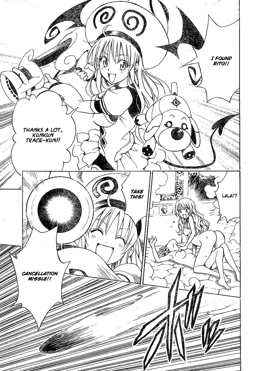 To-LOVE-Ru Chapter 102 page 17 - Chapter 102: Sexual Conversion!
