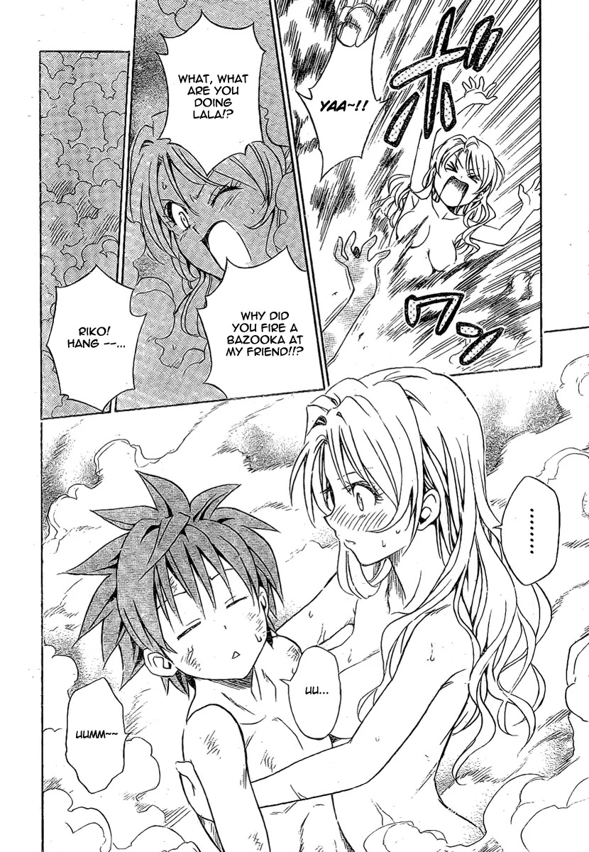 To-LOVE-Ru Chapter 102 page 18 - Chapter 102: Sexual Conversion!
