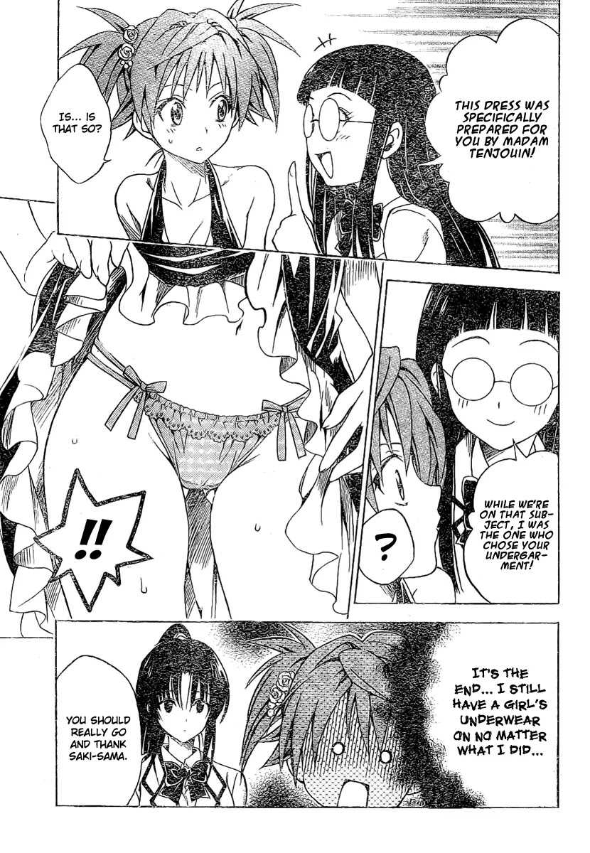 To-LOVE-Ru Chapter 102 page 5 - Chapter 102: Sexual Conversion!