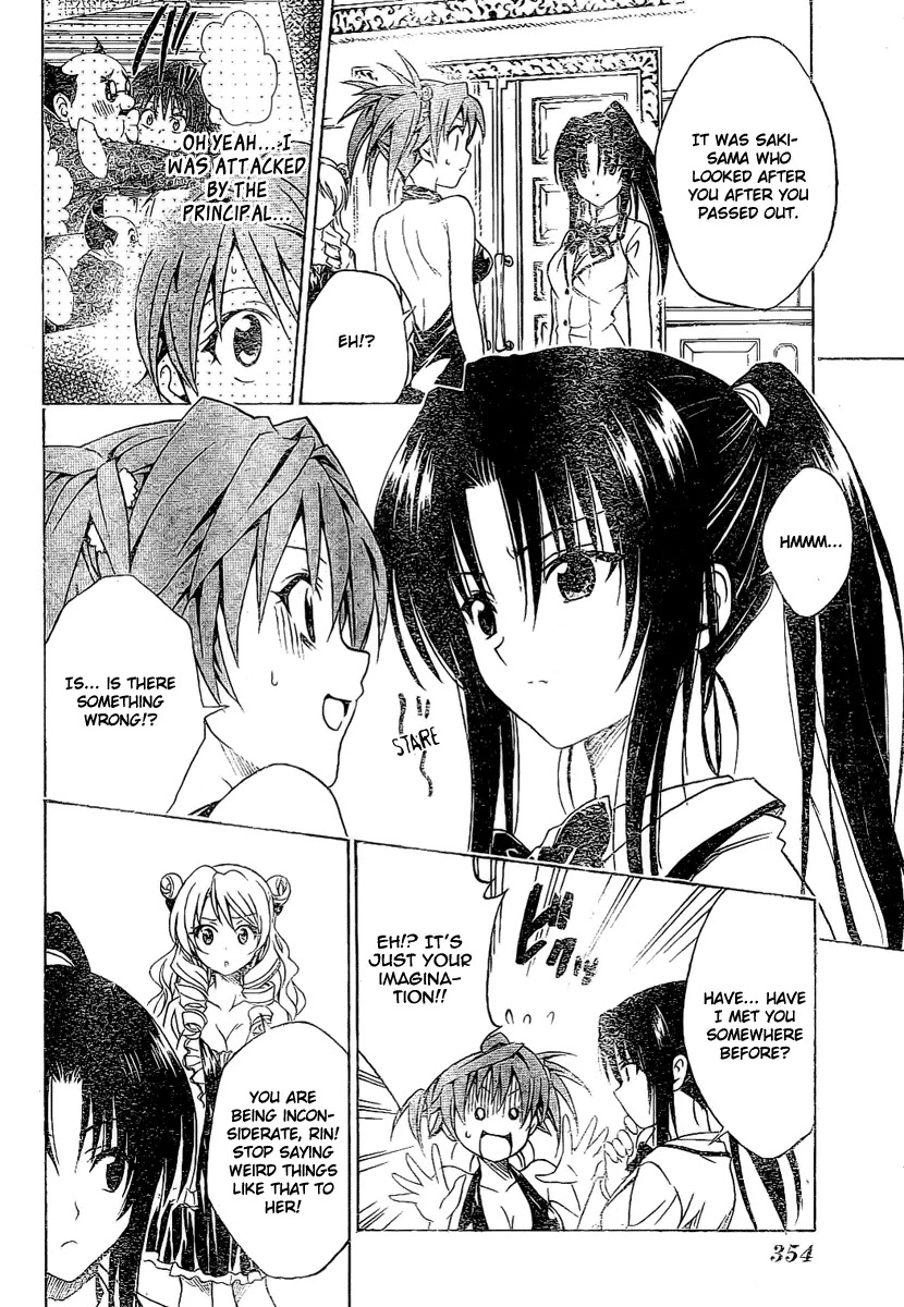 To-LOVE-Ru Chapter 102 page 6 - Chapter 102: Sexual Conversion!