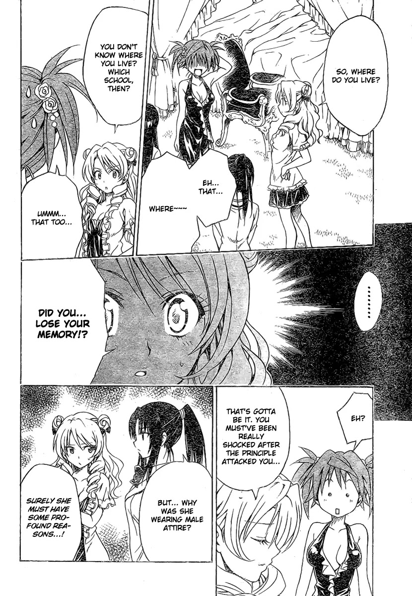 To-LOVE-Ru Chapter 102 page 8 - Chapter 102: Sexual Conversion!