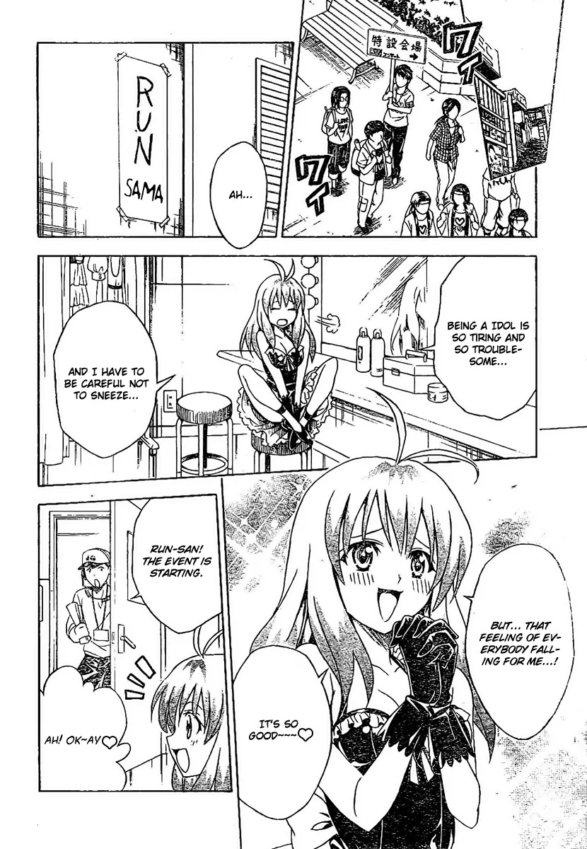 To-LOVE-Ru Chapter 103 page 11 - Chapter 103: I'll Become an Idol