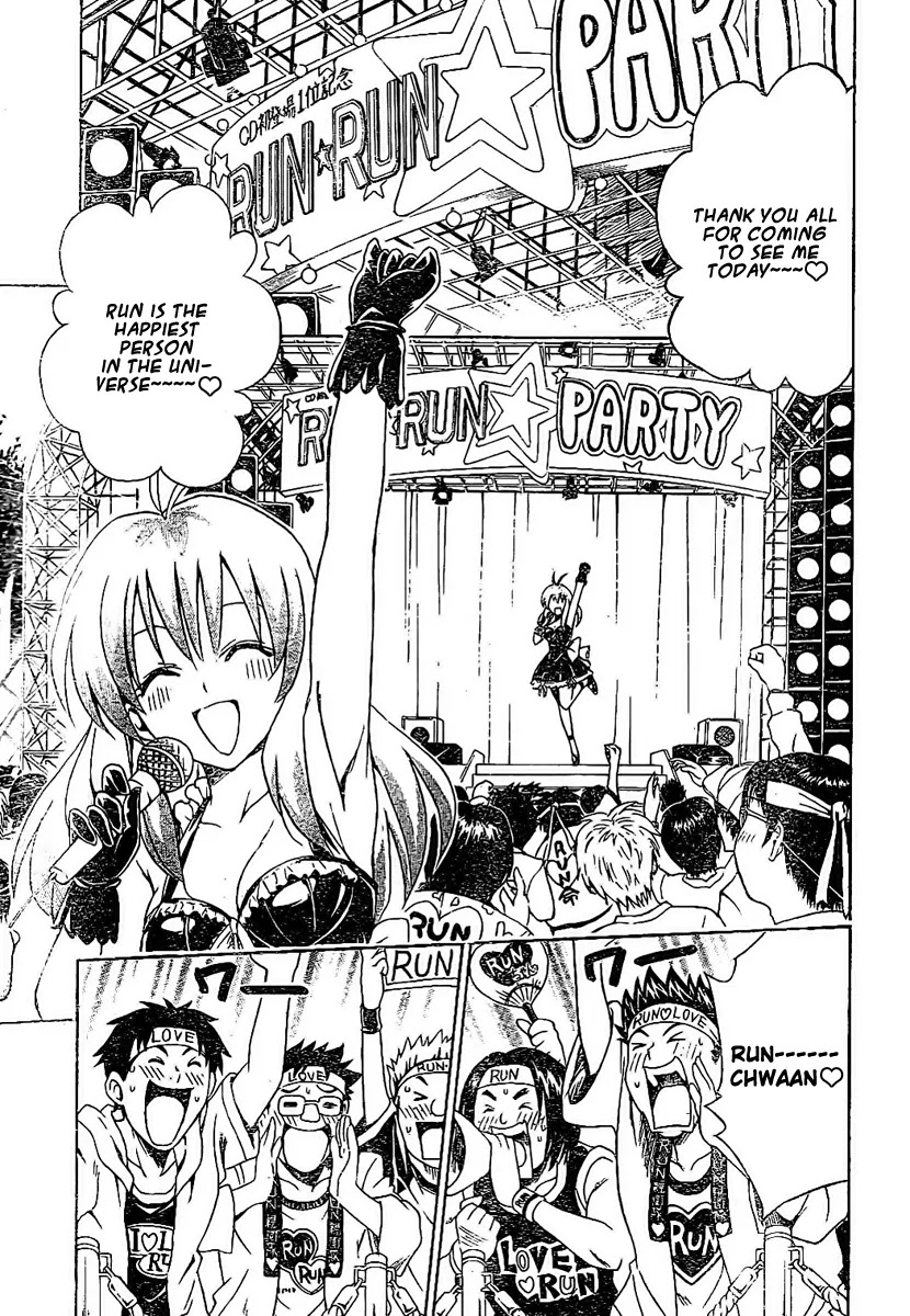 To-LOVE-Ru Chapter 103 page 12 - Chapter 103: I'll Become an Idol