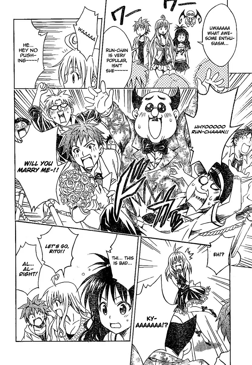 To-LOVE-Ru Chapter 103 page 13 - Chapter 103: I'll Become an Idol