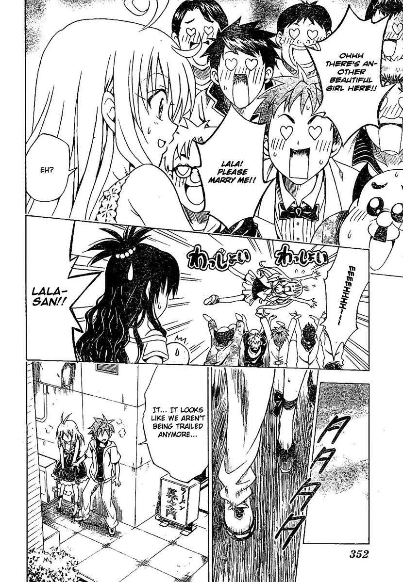 To-LOVE-Ru Chapter 103 page 15 - Chapter 103: I'll Become an Idol