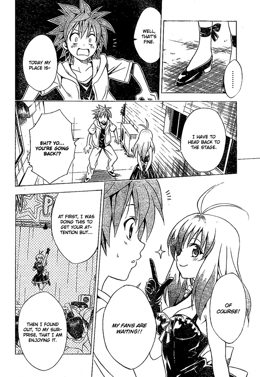 To-LOVE-Ru Chapter 103 page 19 - Chapter 103: I'll Become an Idol