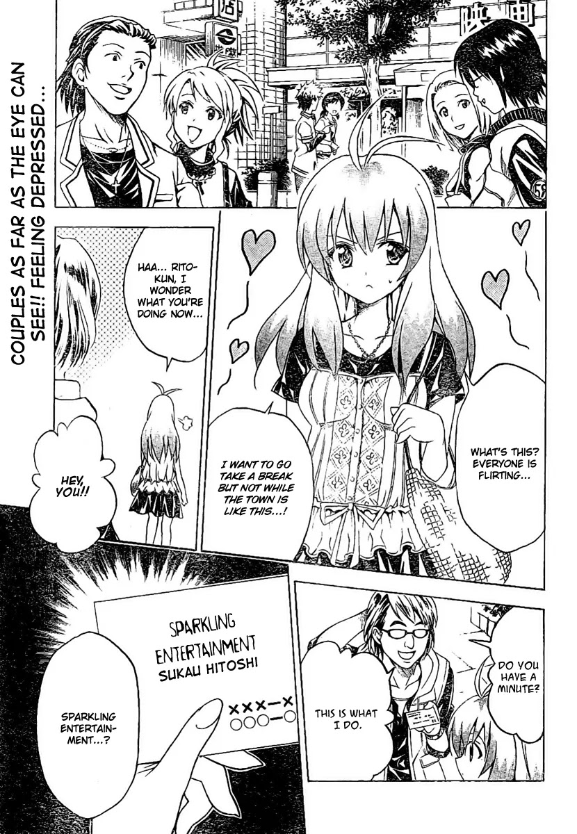 To-LOVE-Ru Chapter 103 page 2 - Chapter 103: I'll Become an Idol