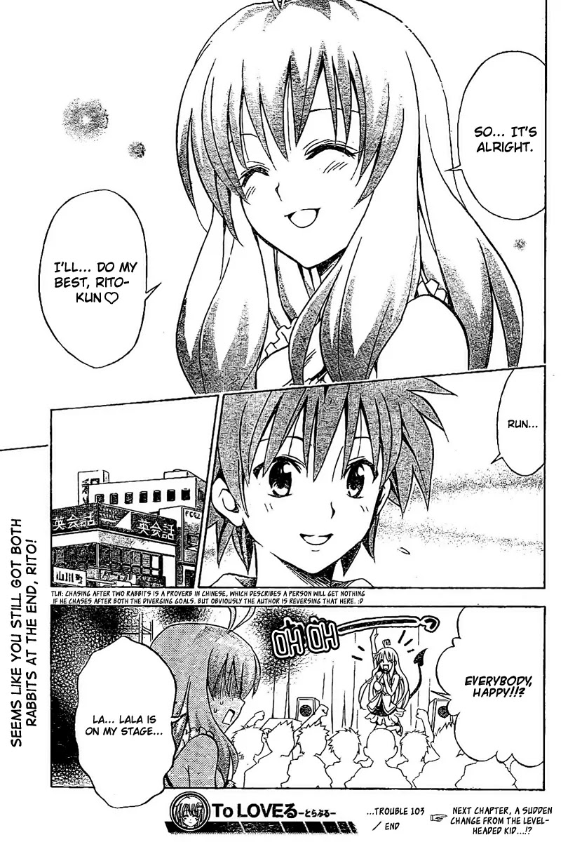 To-LOVE-Ru Chapter 103 page 20 - Chapter 103: I'll Become an Idol