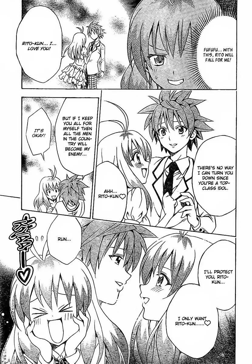 To-LOVE-Ru Chapter 103 page 6 - Chapter 103: I'll Become an Idol