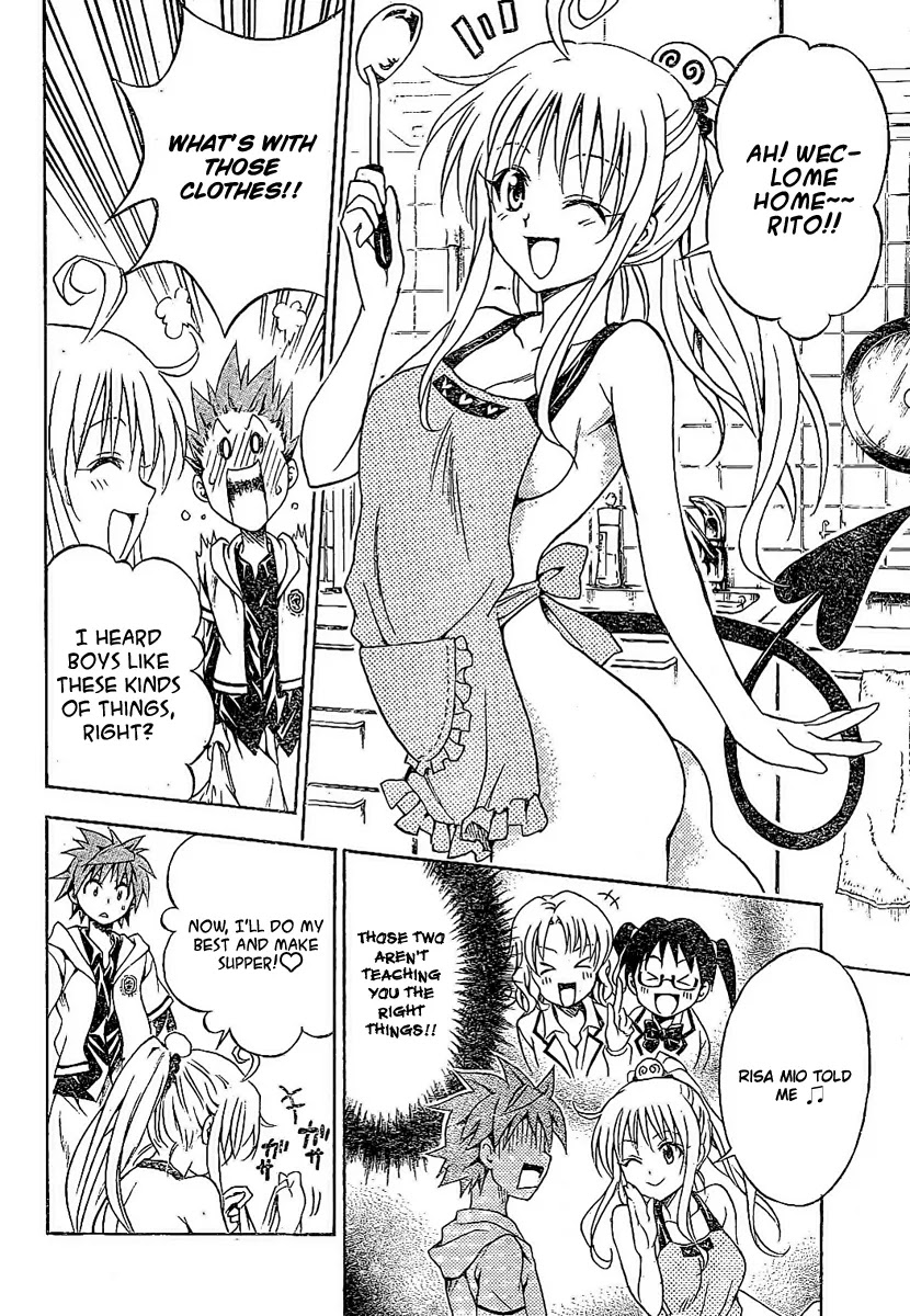 To-LOVE-Ru Chapter 104 page 10 - Chapter 104: Siblings