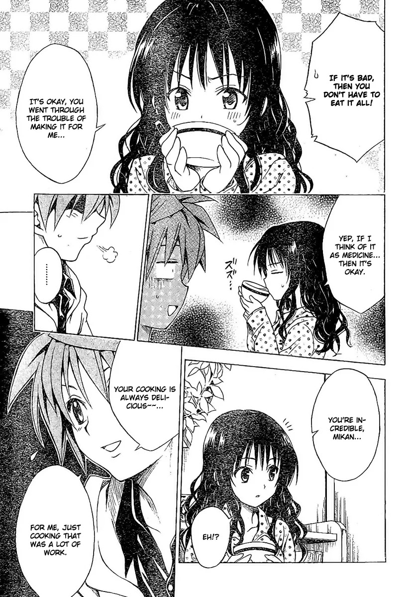 To-LOVE-Ru Chapter 104 page 13 - Chapter 104: Siblings