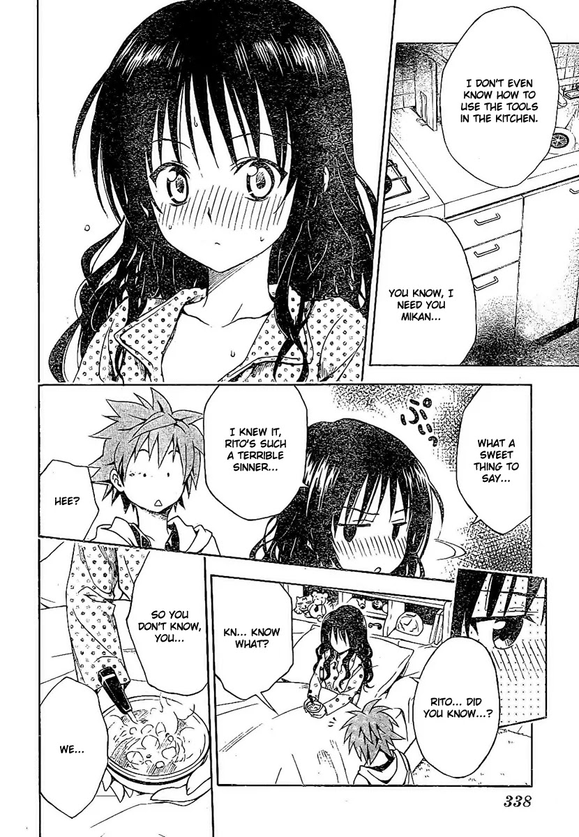 To-LOVE-Ru Chapter 104 page 14 - Chapter 104: Siblings