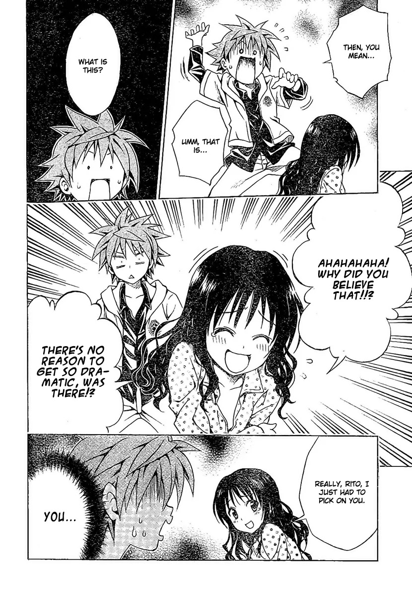 To-LOVE-Ru Chapter 104 page 16 - Chapter 104: Siblings